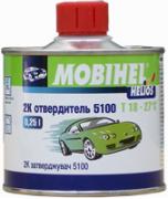 2К HS ОТВЕРДИТЕЛЬ 5100  0,25л – специальный для 2К акриловых HS лаков.(ЛАК MOBIHEL® 2K HS 4:1)
