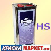 Акриловый  2К лак HS 2+1 прозрачный  (5л ) REOFLEX
