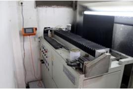 S34 Fine  Aluminium  компонент подбор Metallic Mix  REIZ