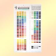 61-050 Mixing Color Card S-500 ( карта)