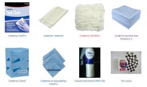 САЛФЕТКИ ЛИПКИЕ TACKEXTRA 40х30 VIKA (50 ШТ/УП)