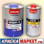 ОТВЕРДИТЕЛЬ H5120 0.5л (570, 580, 590) Новол 35631