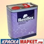 Отвердитель МS 2,5 л, REOFLEX