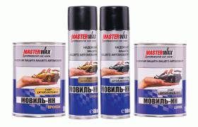 Мовиль БРОНЗА MasterWAX аэроз. 650 мл (трубка 400)/20шт