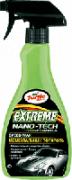 NANO-EXTREME SPEED WAX (моментальный полироль за считанные минуты обеспечивает лакокрасочному покрытию стойкий блеск и надежную защиту 500мл T5596