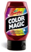 TW полироль Color Magic  темно-красный 300мл FG6489