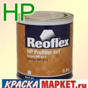Акриловый ГРУНТ 4+1 (0,8 л) серый  REOFLEX/6