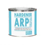 ARP  2K отвердитель (0.5 л), арт.: 50203050