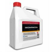 Обезжириватель 5л канистра ПЭТ ТУ Химик