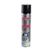 Смазка литиевая  MasterWAX аэроз. 400 мл /15шт.