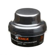 Проявочная пудра (чёрная) REMIX