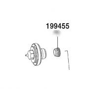 199455 SATA Набор уплотнителей (5шт.) сопла для SATAminijet 4400 B