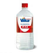 РАСТВОРИТЕЛЬ Р-12 (Б 1.0 л)  Vika