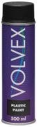 Краска для бампера чёрная Аэрозоль 500ml VOLVEX